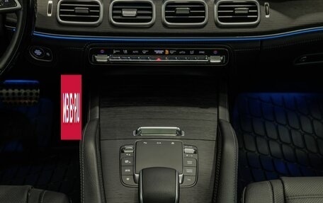 Mercedes-Benz GLS, 2023 год, 12 498 000 рублей, 23 фотография