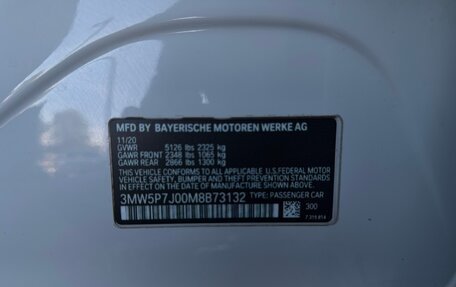 BMW 3 серия, 2021 год, 4 190 000 рублей, 25 фотография