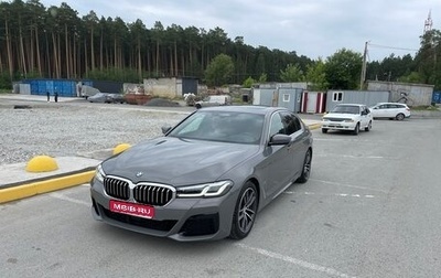 BMW 5 серия, 2020 год, 4 670 000 рублей, 1 фотография