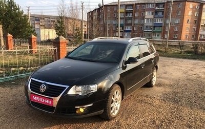 Volkswagen Passat B6, 2009 год, 600 000 рублей, 1 фотография