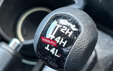 Suzuki Jimny, 2022 год, 1 749 999 рублей, 22 фотография