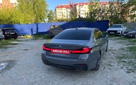 BMW 5 серия, 2020 год, 4 670 000 рублей, 5 фотография