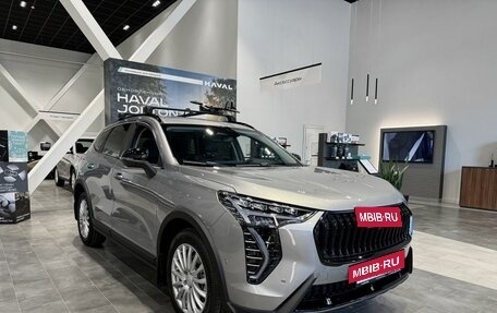 Haval Jolion, 2026 год, 2 899 000 рублей, 7 фотография
