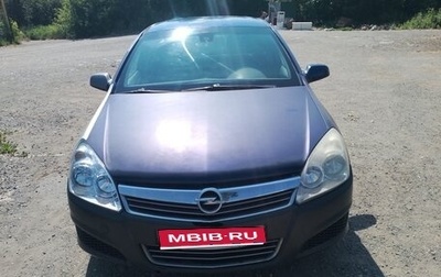 Opel Astra H, 2008 год, 240 000 рублей, 1 фотография