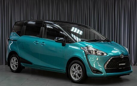 Toyota Sienta II, 2020 год, 1 549 000 рублей, 1 фотография