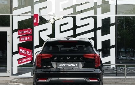 Haval Jolion, 2023 год, 1 899 000 рублей, 4 фотография