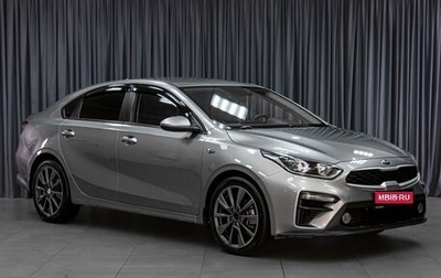 KIA Cerato IV, 2019 год, 1 749 000 рублей, 1 фотография