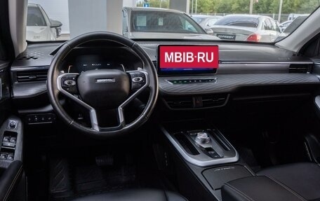 Haval Jolion, 2023 год, 1 899 000 рублей, 9 фотография