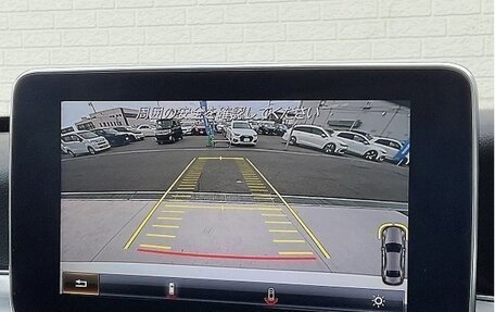 Mercedes-Benz C-Класс, 2015 год, 1 500 000 рублей, 7 фотография