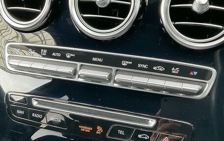 Mercedes-Benz C-Класс, 2015 год, 1 500 000 рублей, 15 фотография
