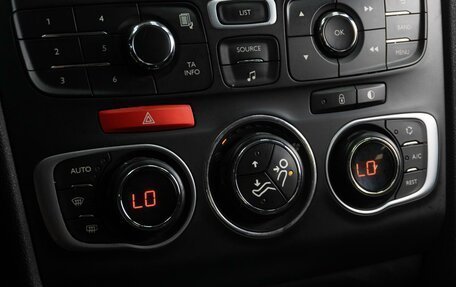 Citroen C4 II рестайлинг, 2013 год, 749 000 рублей, 12 фотография