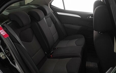 Citroen C4 II рестайлинг, 2013 год, 749 000 рублей, 7 фотография