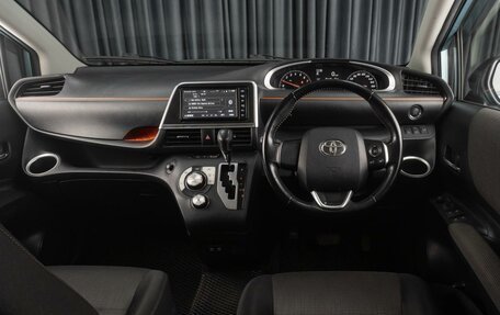Toyota Sienta II, 2020 год, 1 549 000 рублей, 6 фотография