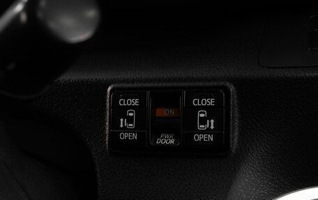 Toyota Sienta II, 2020 год, 1 549 000 рублей, 19 фотография