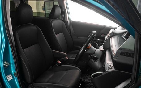Toyota Sienta II, 2020 год, 1 549 000 рублей, 11 фотография