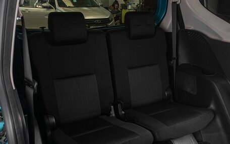 Toyota Sienta II, 2020 год, 1 549 000 рублей, 12 фотография