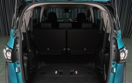 Toyota Sienta II, 2020 год, 1 549 000 рублей, 21 фотография