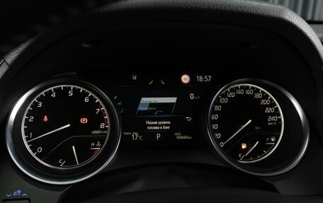Toyota Camry, 2021 год, 3 149 000 рублей, 16 фотография