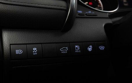 Toyota Camry, 2021 год, 3 149 000 рублей, 22 фотография
