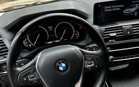 BMW X3, 2019 год, 3 700 000 рублей, 9 фотография