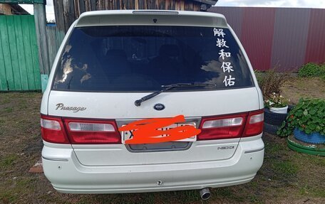 Nissan Presage I, 1999 год, 380 000 рублей, 2 фотография