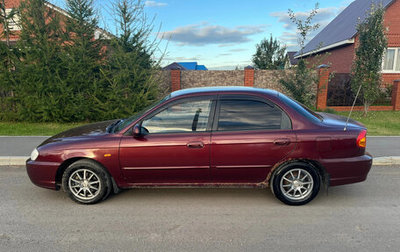 KIA Spectra II (LD), 2006 год, 195 000 рублей, 1 фотография