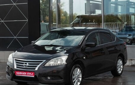 Nissan Sentra, 2015 год, 900 000 рублей, 1 фотография
