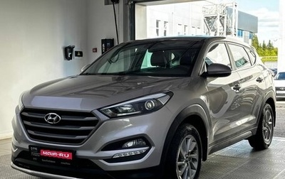 Hyundai Tucson III, 2016 год, 1 749 000 рублей, 1 фотография