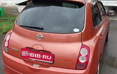Nissan March III, 2003 год, 490 000 рублей, 1 фотография