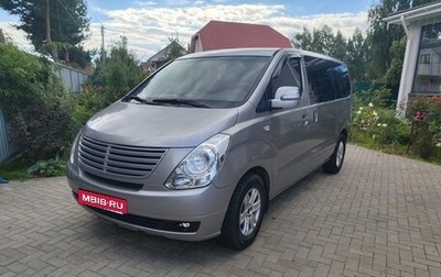 Hyundai Grand Starex Grand Starex I рестайлинг 2, 2012 год, 1 700 000 рублей, 1 фотография