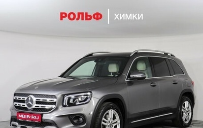 Mercedes-Benz GLB, 2020 год, 3 547 000 рублей, 1 фотография