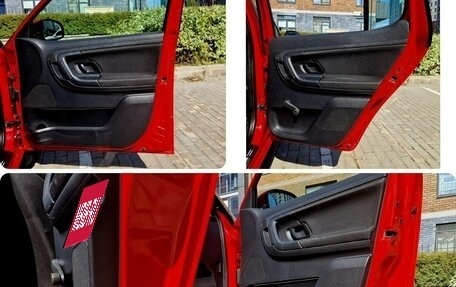 Skoda Fabia II, 2014 год, 404 000 рублей, 28 фотография