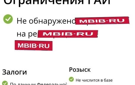 Skoda Fabia II, 2014 год, 404 000 рублей, 38 фотография