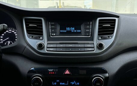 Hyundai Tucson III, 2016 год, 1 749 000 рублей, 18 фотография