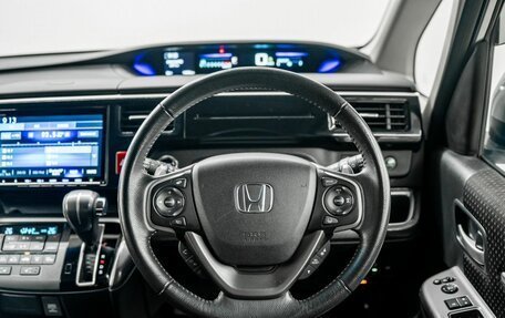 Honda Stepwgn IV, 2018 год, 2 250 000 рублей, 11 фотография