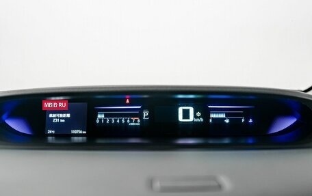 Honda Stepwgn IV, 2018 год, 2 250 000 рублей, 12 фотография
