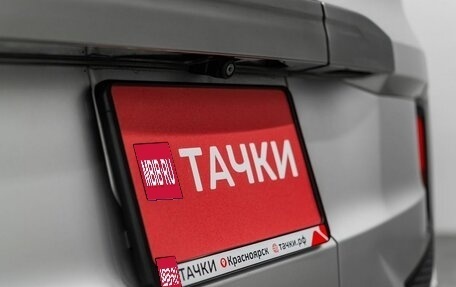 Honda Stepwgn IV, 2018 год, 2 250 000 рублей, 25 фотография