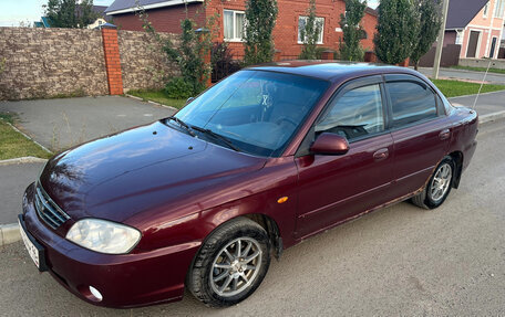 KIA Spectra II (LD), 2006 год, 195 000 рублей, 3 фотография