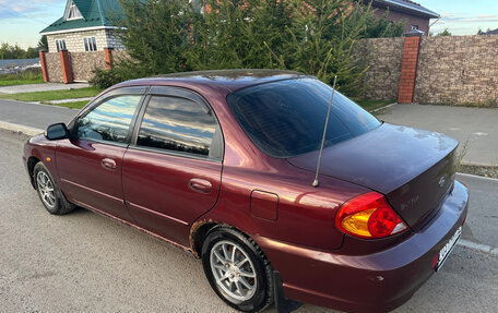 KIA Spectra II (LD), 2006 год, 195 000 рублей, 9 фотография