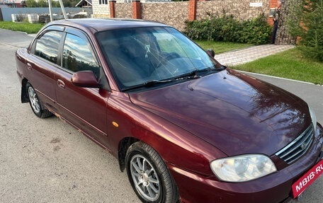 KIA Spectra II (LD), 2006 год, 195 000 рублей, 5 фотография