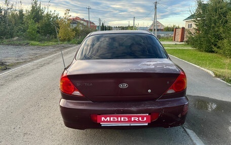 KIA Spectra II (LD), 2006 год, 195 000 рублей, 10 фотография