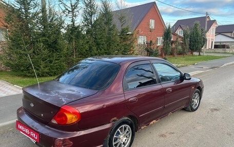 KIA Spectra II (LD), 2006 год, 195 000 рублей, 8 фотография