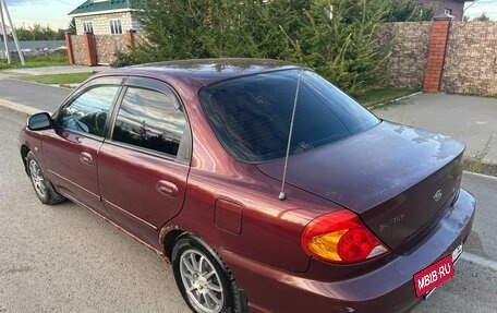KIA Spectra II (LD), 2006 год, 195 000 рублей, 2 фотография