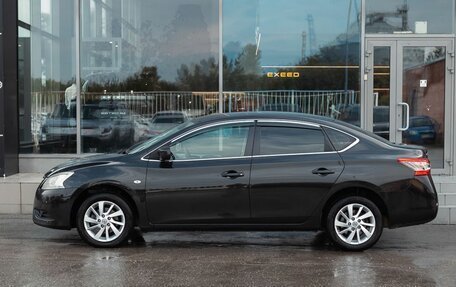 Nissan Sentra, 2015 год, 900 000 рублей, 8 фотография