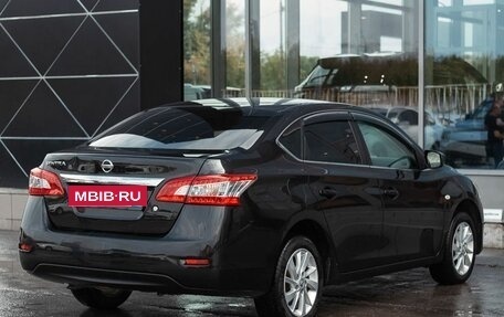 Nissan Sentra, 2015 год, 900 000 рублей, 5 фотография