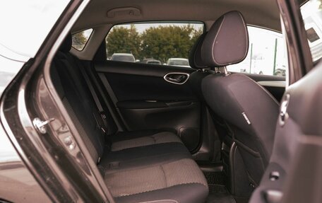 Nissan Sentra, 2015 год, 900 000 рублей, 18 фотография