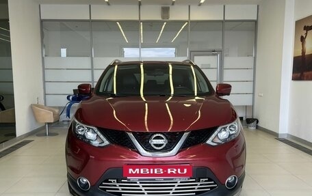 Nissan Qashqai, 2017 год, 1 800 000 рублей, 2 фотография