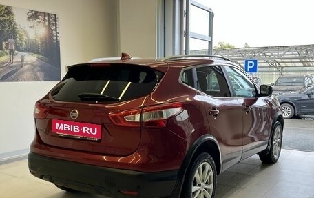 Nissan Qashqai, 2017 год, 1 800 000 рублей, 4 фотография