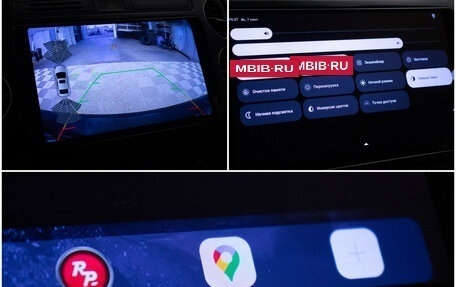 Volkswagen Tiguan I, 2015 год, 1 330 000 рублей, 17 фотография