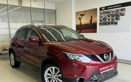 Nissan Qashqai, 2017 год, 1 800 000 рублей, 3 фотография